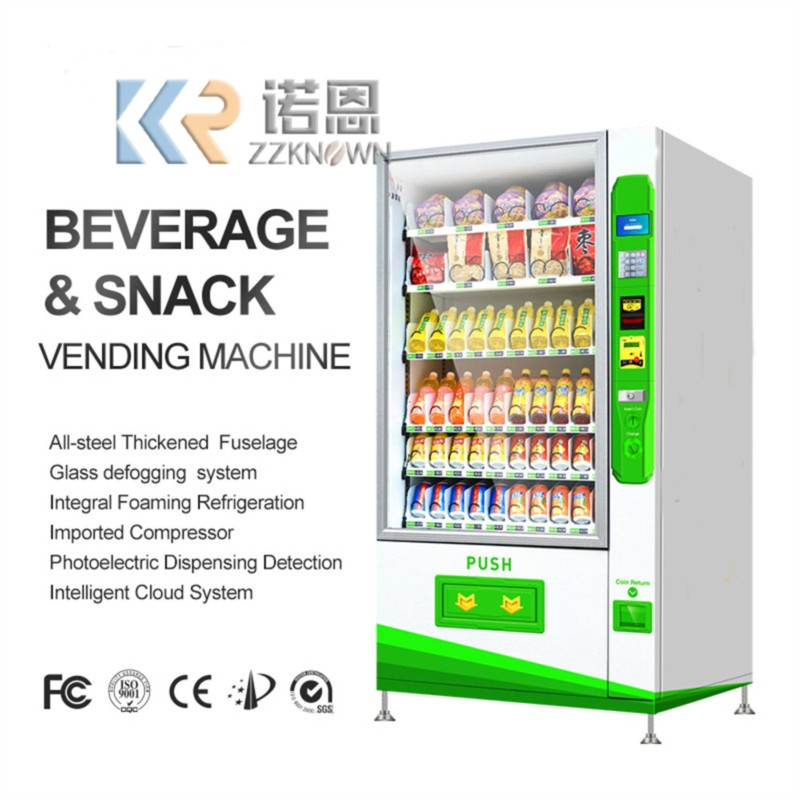 ماكينة بيع المشروبات والوجبات  - مراجعة Food And Snacks وسعره